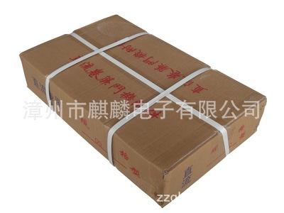 【卷簾門電機(jī),交直流卷簾門電機(jī),卷閘門電機(jī),交直流電機(jī),分體式電機(jī)】?jī)r(jià)格_廠家_圖片 -