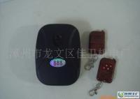 卷簾門電機(jī)DJM-600-1P價(jià)格_卷簾門電機(jī)DJM-600-1P廠家_世界工廠網(wǎng)產(chǎn)品信息庫