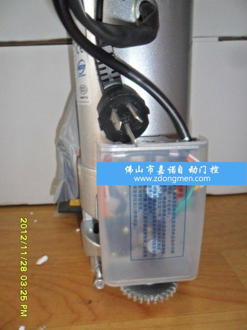 杰龍電動(dòng)卷閘門電機(jī) 遙控卷簾門開門機(jī)